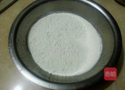 香酥肉锅饼的做法图解3