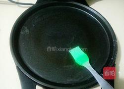 香酥肉锅饼的做法图解16