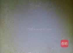 大米豆浆粥的做法图解1