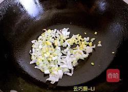 韭香西红柿鸡蛋打卤面的做法图解8