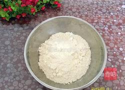 韭香西红柿鸡蛋打卤面的做法图解12