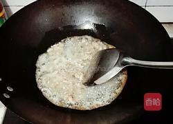 干炒茶树菇的做法图解3