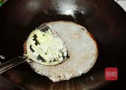 干炒茶树菇的做法图解4