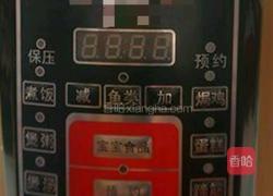 补血养颜粥的做法图解4