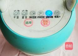 桂圆红枣米糊的做法图解6