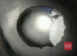 咖啡挂霜花生的做法图解3