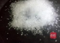 草莓西米露的做法图解2