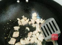 咖喱鸡肉的做法图解7