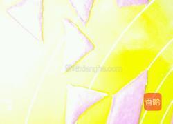 南瓜豆沙小猪包的做法图解9
