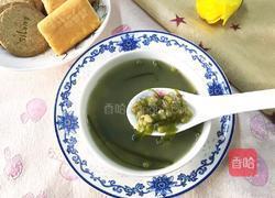 海带绿豆糖水的做法图解11