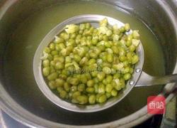 海带绿豆糖水的做法图解7