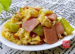 香肠炒鸡蛋的做法图解8