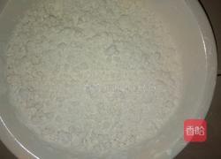 糯米粉红枣年糕的做法图解4