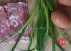 云端蛋的做法图解1