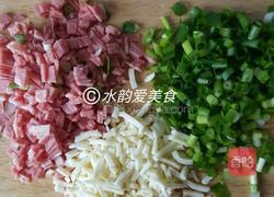 云端蛋的做法图解4