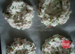 云端蛋的做法图解7