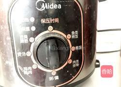煮粥的做法图解4