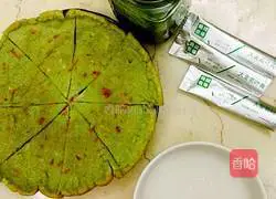 Illustration of how to make green sauce egg pancake 4