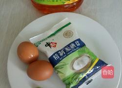 鸡蛋羹水蒸蛋的做法图解1