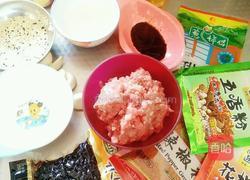 豆豉牛肉酱的做法图解3