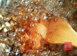 豆豉牛肉酱的做法图解11