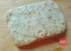 桂花糕的做法图解15