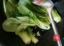 生炒油菜的做法图解3