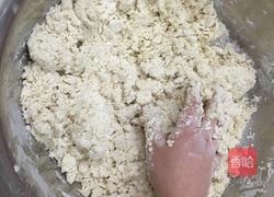 奶香燕麦馒头的做法图解3