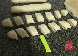 奶香燕麦馒头的做法图解5