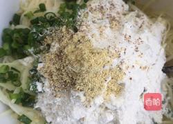 香炸土豆丝丸子的做法图解3