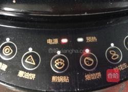 王牌玉米面饼的做法图解5