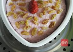 爱心紫薯发糕的做法图解7