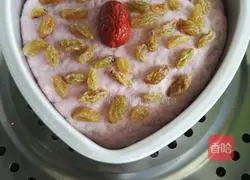 Illustration of how to make love purple sweet potato cake 7