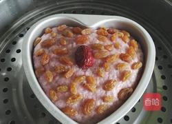 爱心紫薯发糕的做法图解9