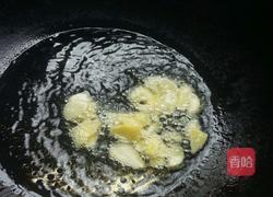 鸡腿菇炒肉的做法图解4