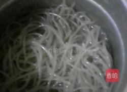 面片的做法图解3