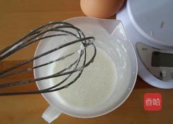 经典原味蛋挞的做法图解3