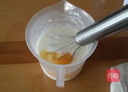 经典原味蛋挞的做法图解4