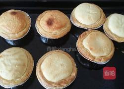 经典原味蛋挞的做法图解8