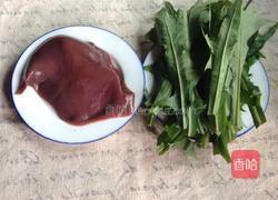 蒲公英猪肝汤的做法图解1