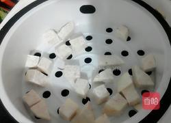 芋头苹果西米露的做法图解2