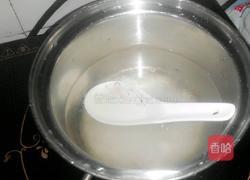 芋头苹果西米露的做法图解3