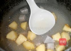 芋头苹果西米露的做法图解9