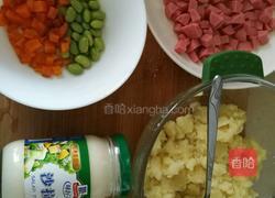 土豆沙拉的做法图解2