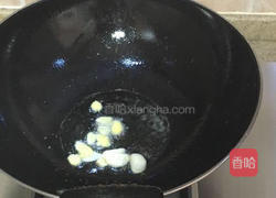 青椒炒猪肝的做法图解6