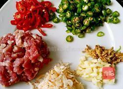 肉末茄子煲的做法图解2