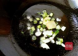 酸菜炖粉条的做法图解4