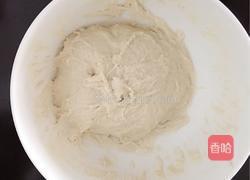 葡萄干老式面包的做法图解1