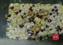 玉米核桃薏仁米糊的做法图解1