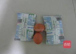 油条的做法图解1